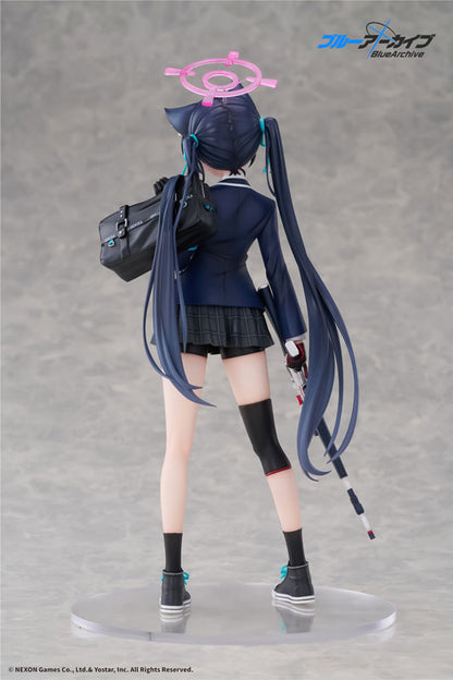 [Blue Archive] Serika - 1/7 Complete Figure