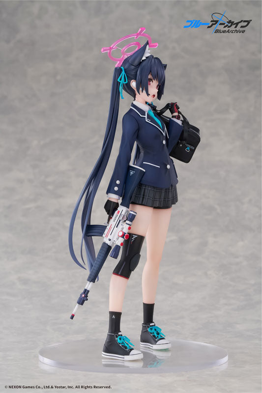 [Blue Archive] Serika - 1/7 Complete Figure