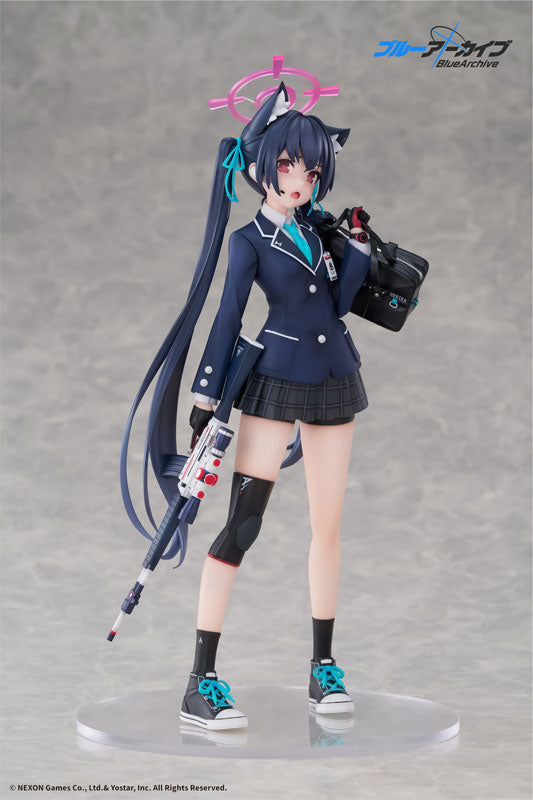 [Blue Archive] Serika - 1/7 Complete Figure