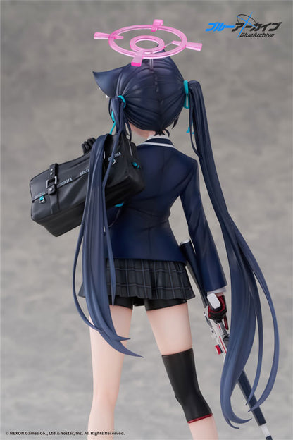 [Blue Archive] Serika - 1/7 Complete Figure