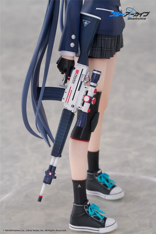 [Blue Archive] Serika - 1/7 Complete Figure