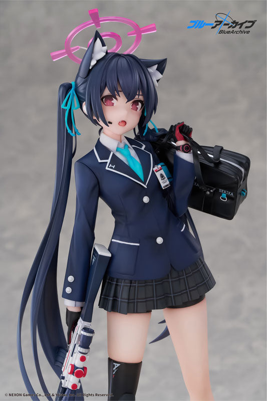 [Blue Archive] Serika - 1/7 Complete Figure