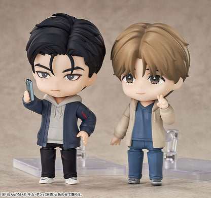 Nendoroid 2988 [Jinx] Joo Jaekyung