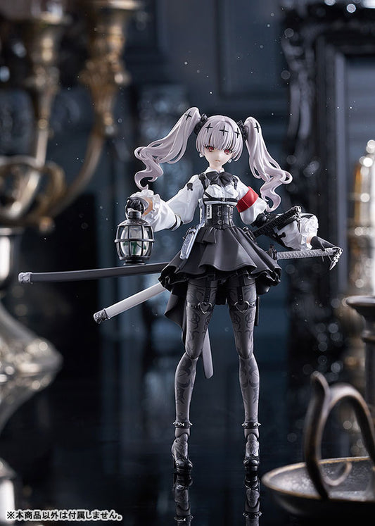 figma [Fukashin Ryouiki] Ruka