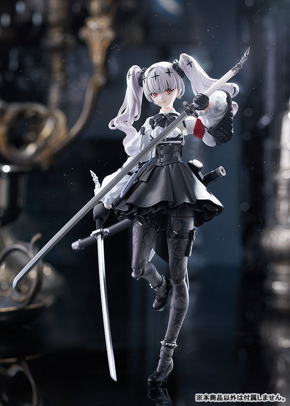 figma [Fukashin Ryouiki] Ruka