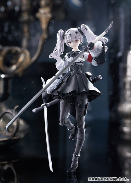 figma [Fukashin Ryouiki] Ruka
