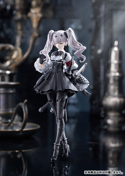 figma [Fukashin Ryouiki] Ruka