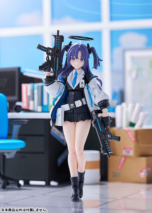 figma [Blue Archive] Yuuka Hayase