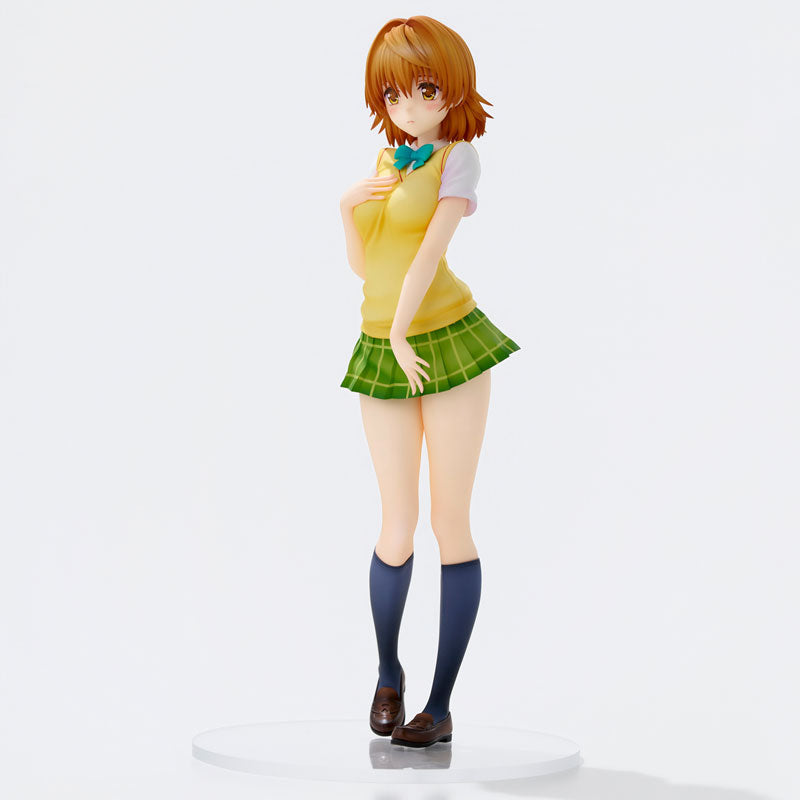 [To Love-Ru Darkness] Riko Yuusaki - Complete Figure