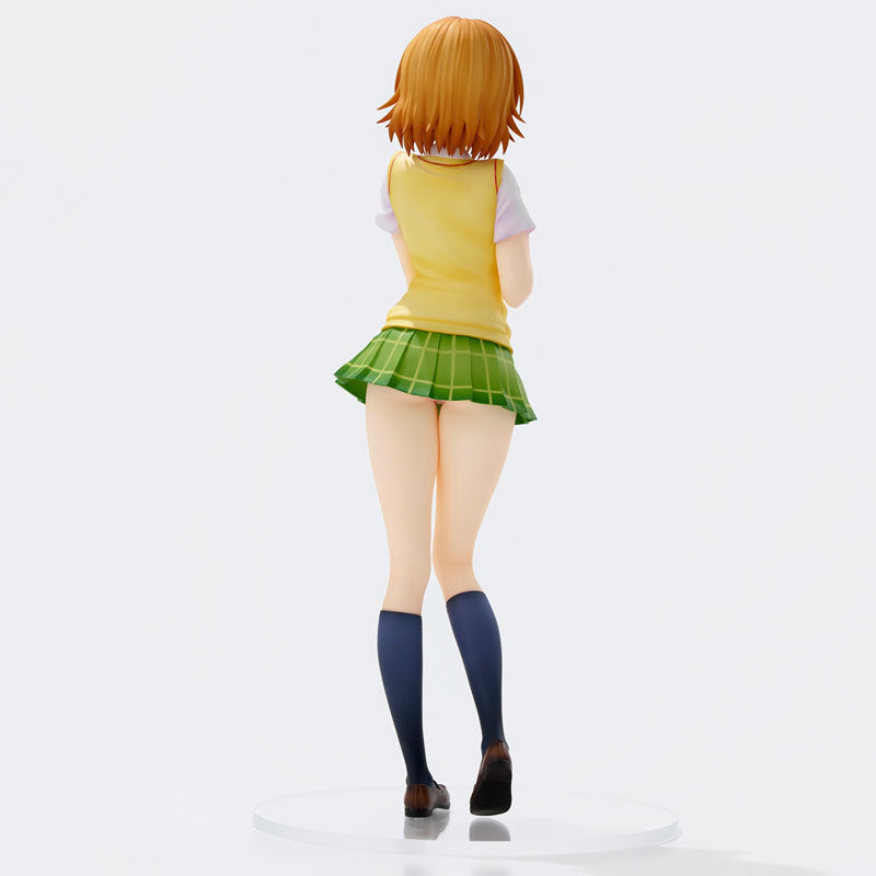 [To Love-Ru Darkness] Riko Yuusaki - Complete Figure