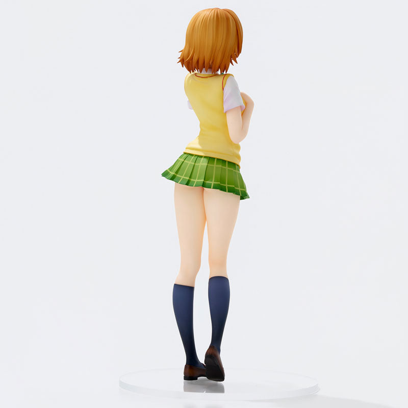 [To Love-Ru Darkness] Riko Yuusaki - Complete Figure