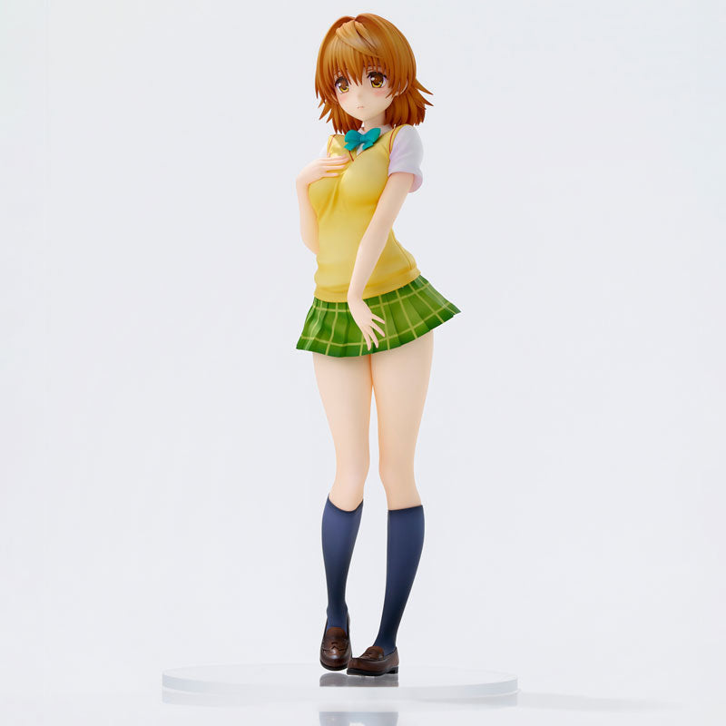 [To Love-Ru Darkness] Riko Yuusaki - Complete Figure