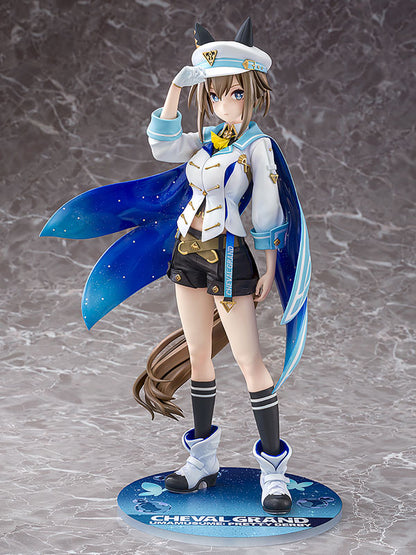 [Umamusume Pretty Derby] Cheval Grand - 1/7 Complete Figure