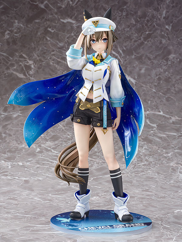 [Umamusume Pretty Derby] Cheval Grand - 1/7 Complete Figure