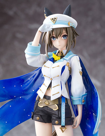 [Umamusume Pretty Derby] Cheval Grand - 1/7 Complete Figure