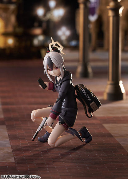 figma [Blue Archive] Onikata Kayoko