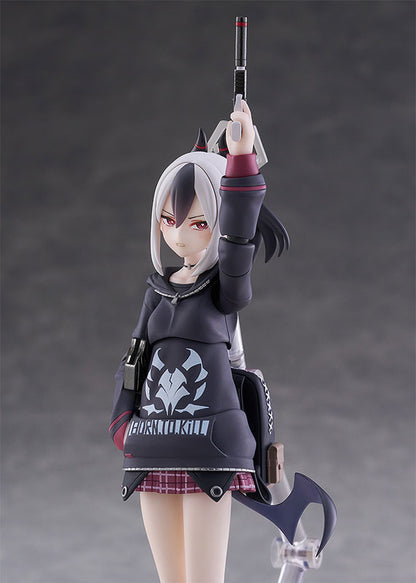 figma [Blue Archive] Onikata Kayoko