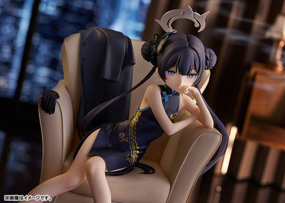 [Blue Archive] Kisaki - Memorial Lobby Ver. 1/7 Complete Figure