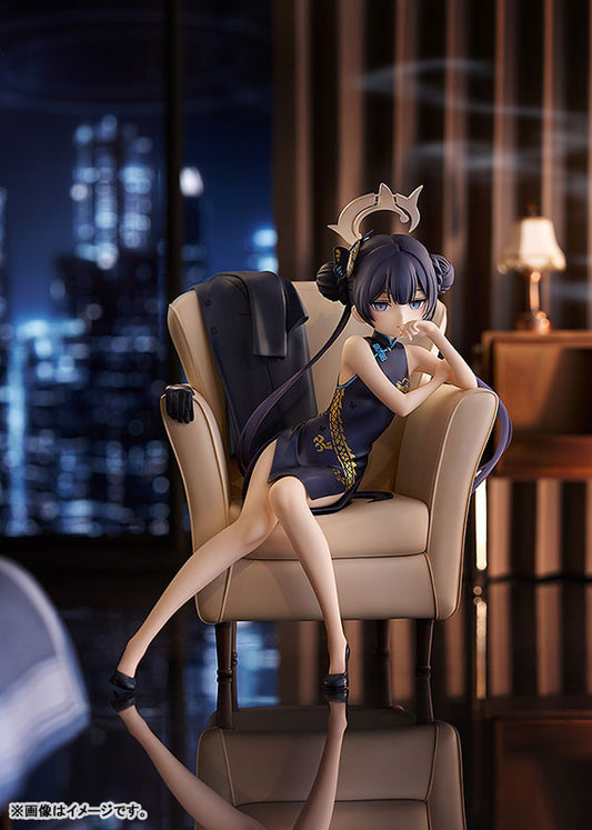[Blue Archive] Kisaki - Memorial Lobby Ver. 1/7 Complete Figure