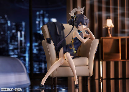 [Blue Archive] Kisaki - Memorial Lobby Ver. 1/7 Complete Figure