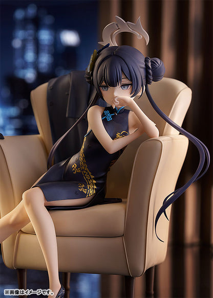 [Blue Archive] Kisaki - Memorial Lobby Ver. 1/7 Complete Figure