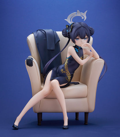 [Blue Archive] Kisaki - Memorial Lobby Ver. 1/7 Complete Figure