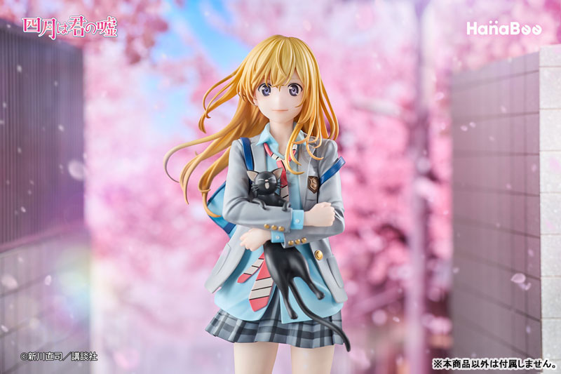 [Your Lie in April] Kaori Miyazono - 1/6 Complete Figure