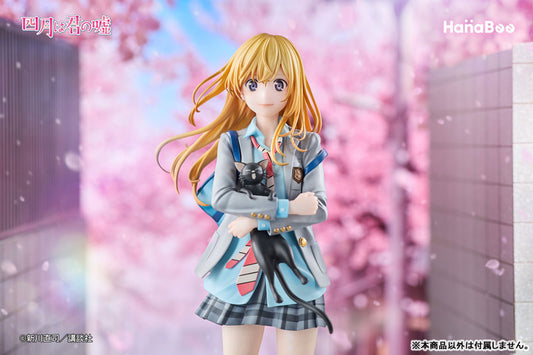 [Your Lie in April] Kaori Miyazono - 1/6 Complete Figure