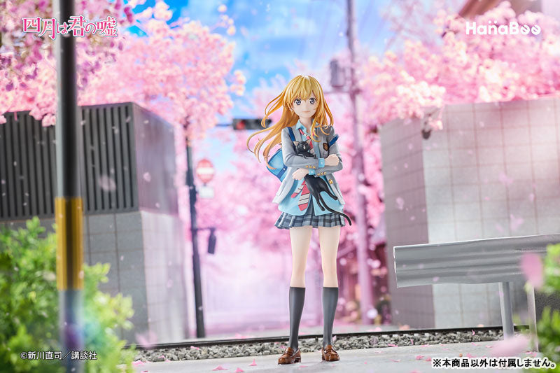 [Your Lie in April] Kaori Miyazono - 1/6 Complete Figure