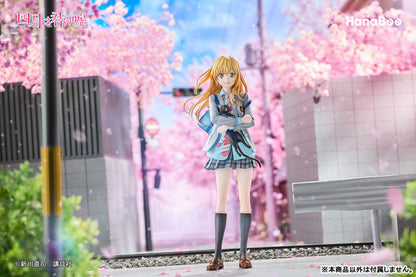 [Your Lie in April] Kaori Miyazono - 1/6 Complete Figure