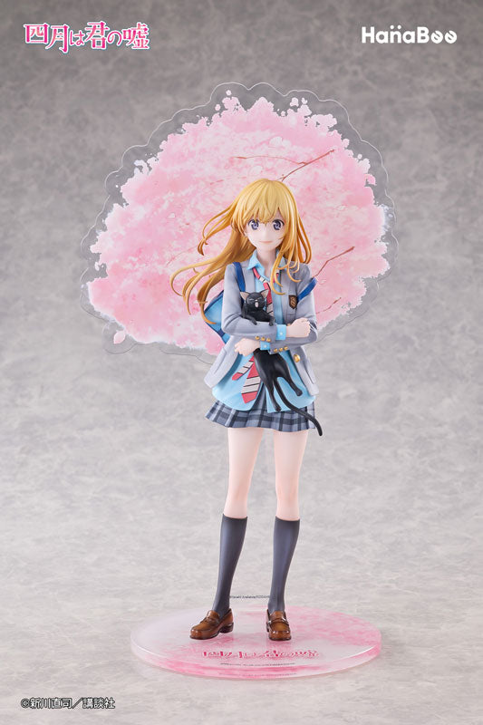 [Your Lie in April] Kaori Miyazono - 1/6 Complete Figure