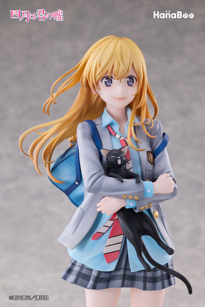 [Your Lie in April] Kaori Miyazono - 1/6 Complete Figure