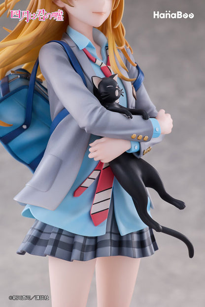[Your Lie in April] Kaori Miyazono - 1/6 Complete Figure