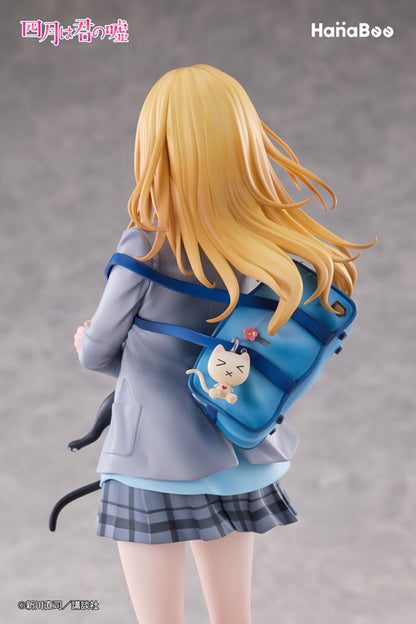 [Your Lie in April] Kaori Miyazono - 1/6 Complete Figure