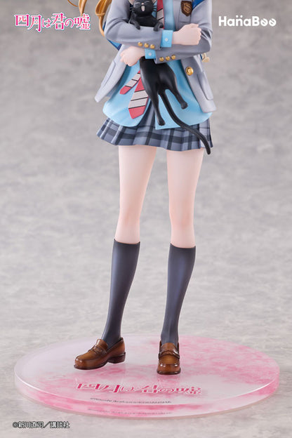 [Your Lie in April] Kaori Miyazono - 1/6 Complete Figure