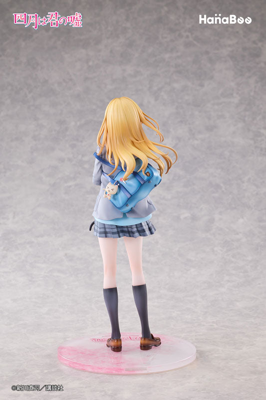 [Your Lie in April] Kaori Miyazono - 1/6 Complete Figure