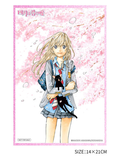 [Your Lie in April] Kaori Miyazono - 1/6 Complete Figure