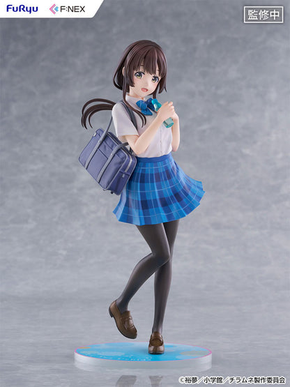 [Chitose Is in the Ramune Bottle] Yua Uchida - 1/7 Complete Figure