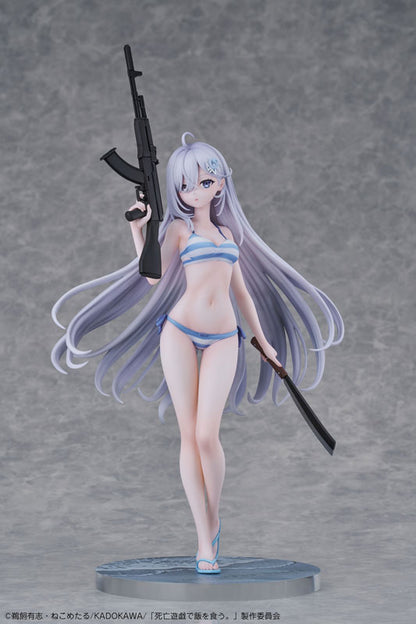 [Playing Death Games to Put Food on the Table] Yuki - 1/7 Complete Figure