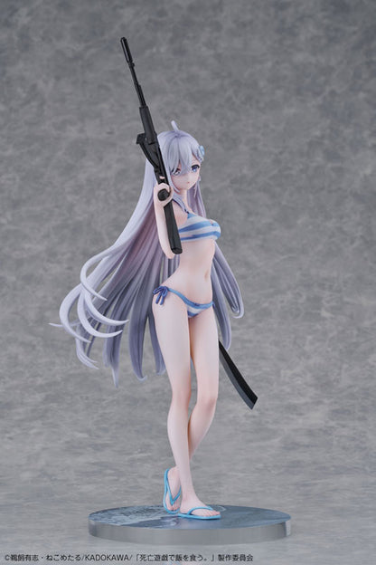 [Playing Death Games to Put Food on the Table] Yuki - 1/7 Complete Figure