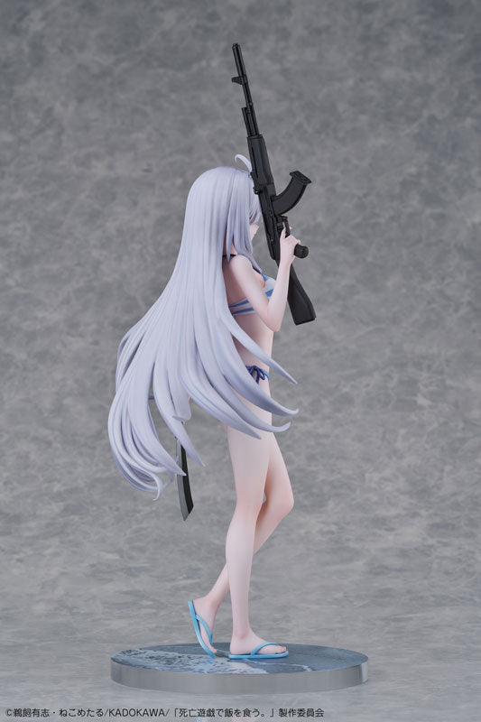 [Playing Death Games to Put Food on the Table] Yuki - 1/7 Complete Figure