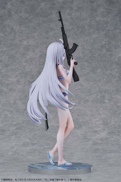 [Playing Death Games to Put Food on the Table] Yuki - 1/7 Complete Figure