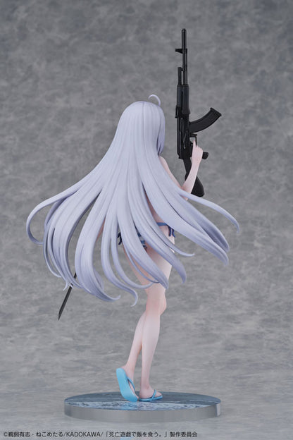 [Playing Death Games to Put Food on the Table] Yuki - 1/7 Complete Figure