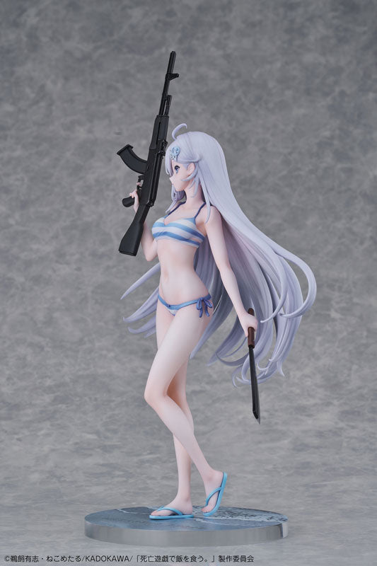 [Playing Death Games to Put Food on the Table] Yuki - 1/7 Complete Figure