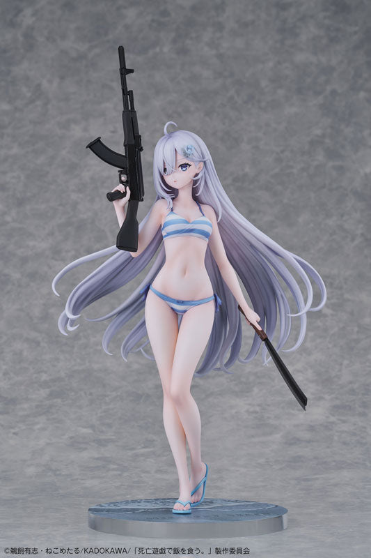 [Playing Death Games to Put Food on the Table] Yuki - 1/7 Complete Figure
