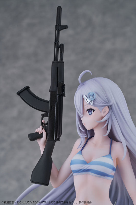 [Playing Death Games to Put Food on the Table] Yuki - 1/7 Complete Figure