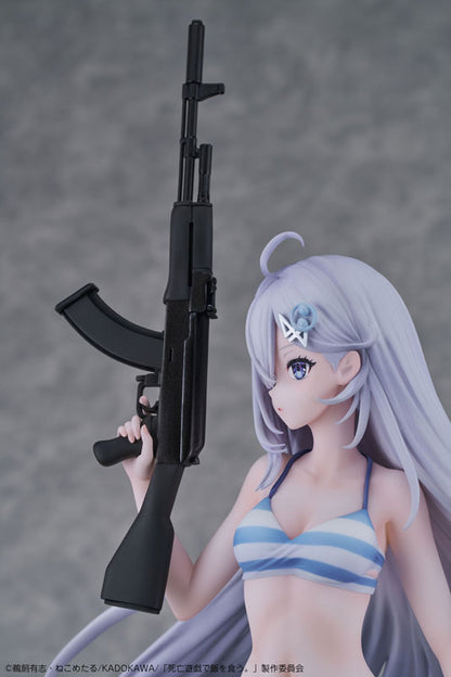[Playing Death Games to Put Food on the Table] Yuki - 1/7 Complete Figure