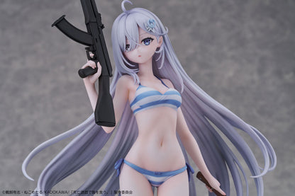 [Playing Death Games to Put Food on the Table] Yuki - 1/7 Complete Figure