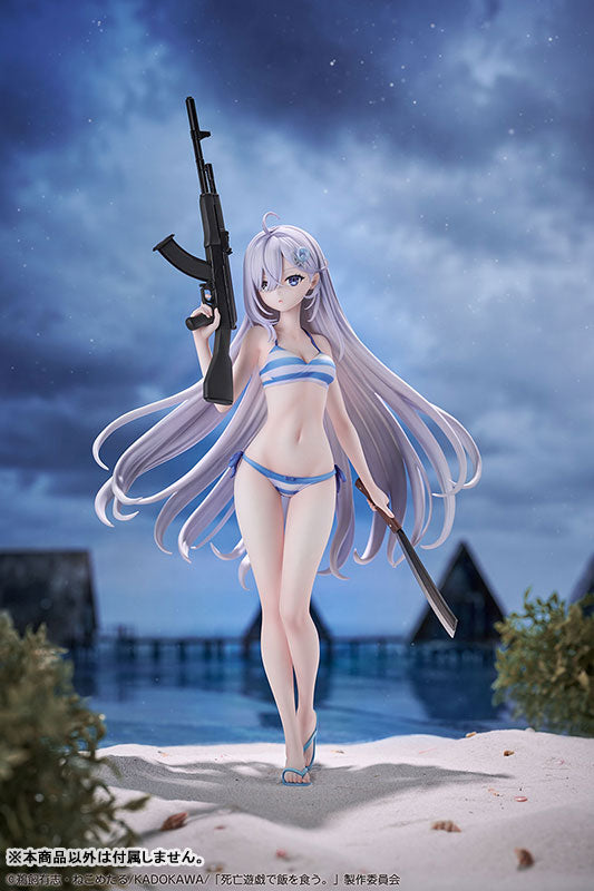 [Playing Death Games to Put Food on the Table] Yuki - 1/7 Complete Figure
