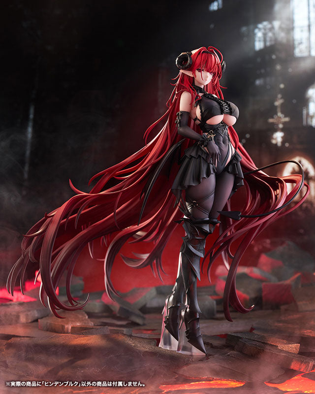 [Azur Lane] Hindenburg - 1/7 Complete Figure